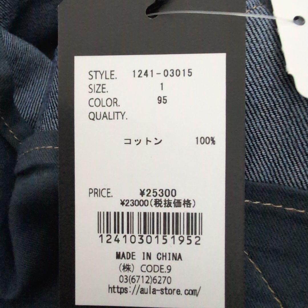 ✨️新品未使用✨️アウラアイラデニムサロペットスカート