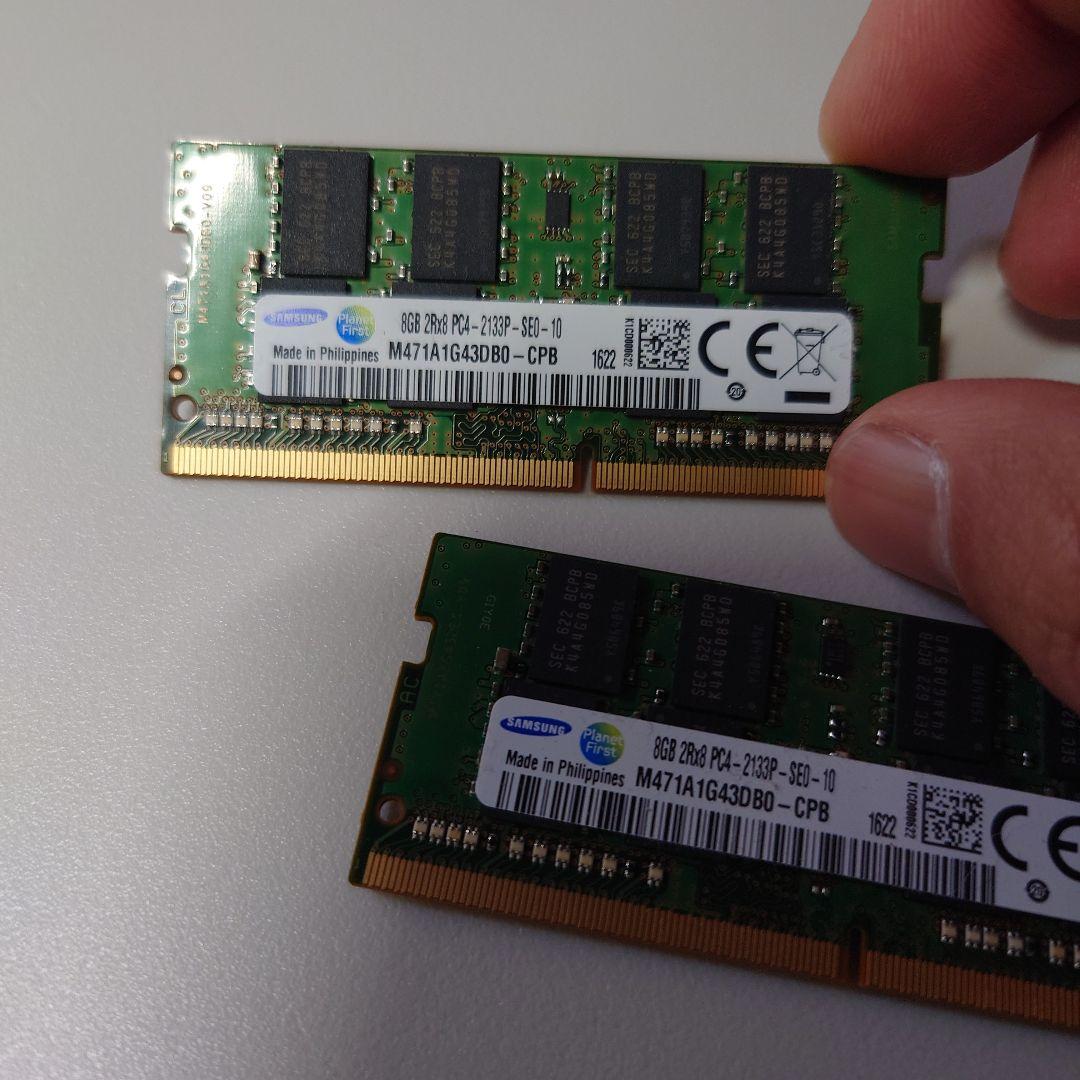 Samsung 16GB PC4 2133P メモリ 8GB×2