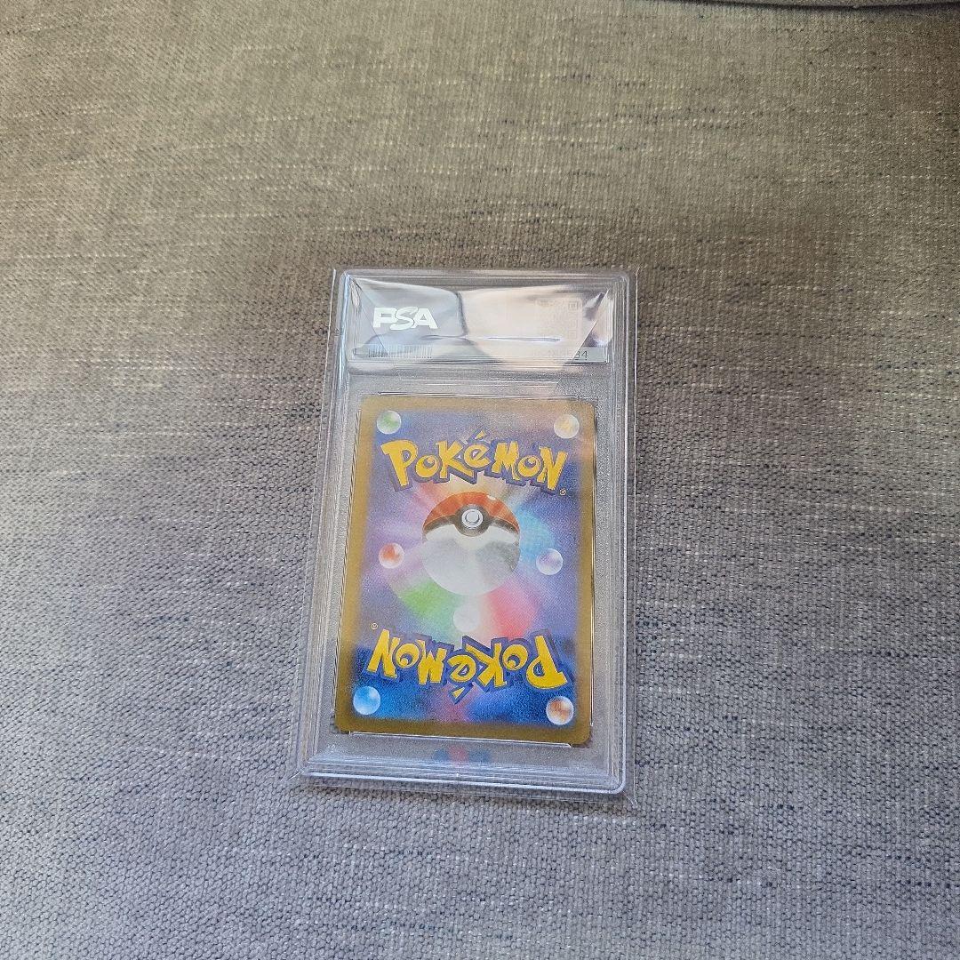 ピカチュウ V ゴールデンピカチュウ25th PSA10