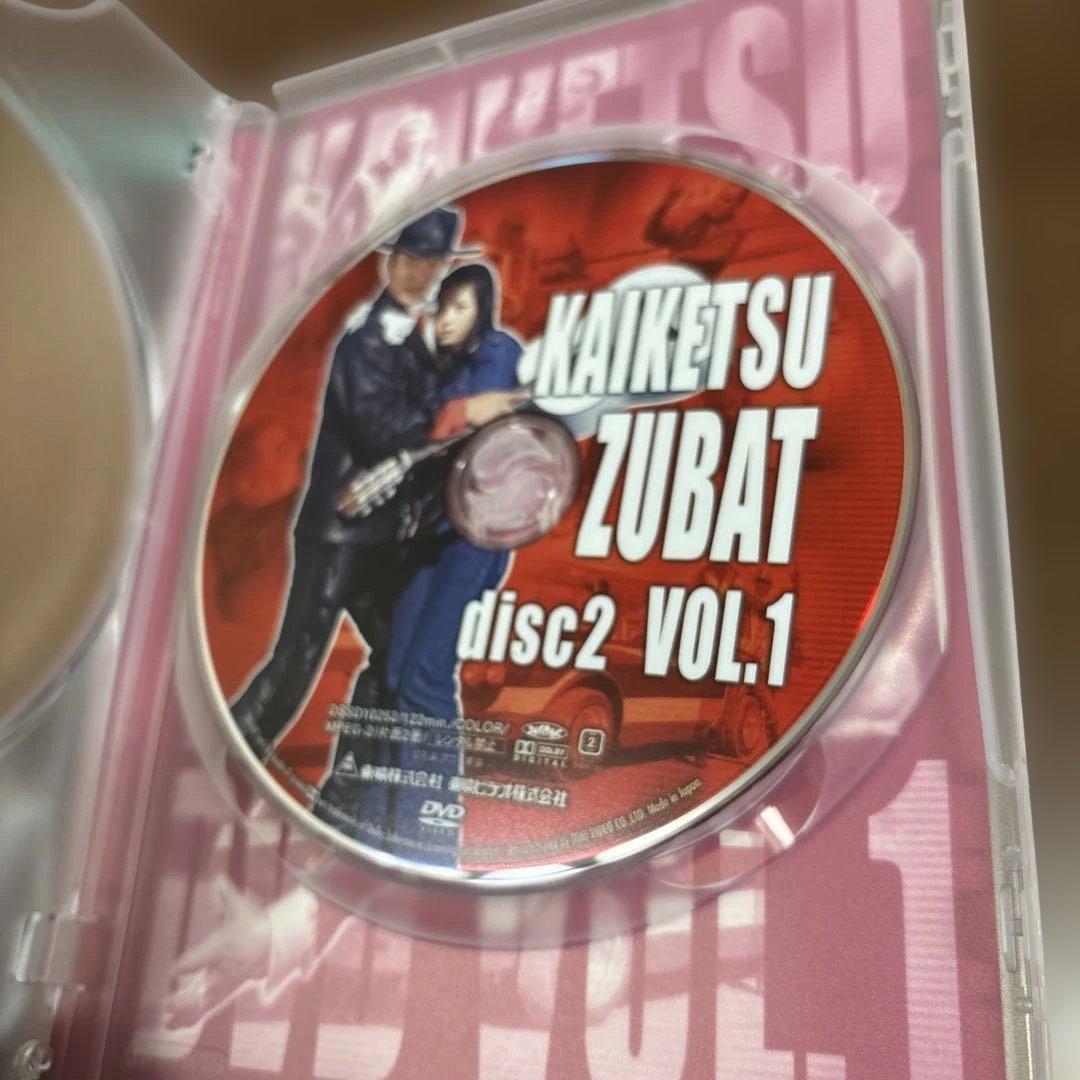 快傑ズバット DVD-BOX〈初回限定生産・7枚組〉