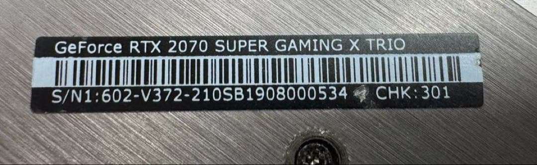 グラフィックボード・グラボ・ビデオカード MSI GeForce RTX 2070 SUPER GAMING X TRIO