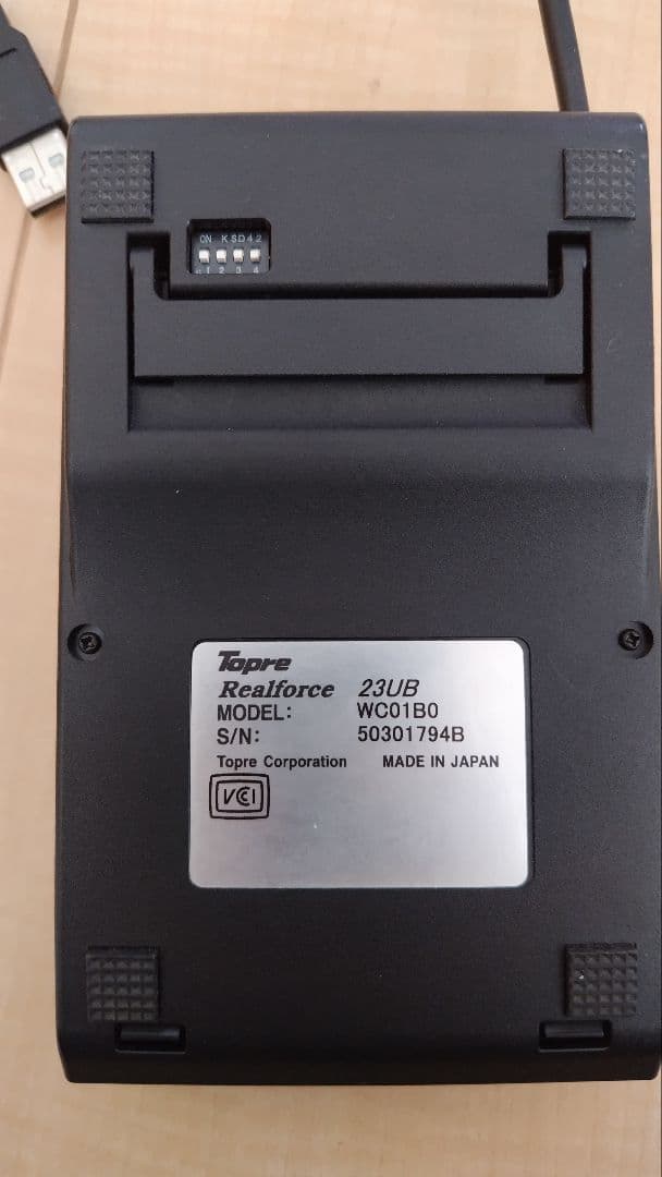 Topre Realforce 23UB USBテンキー　本体のみ