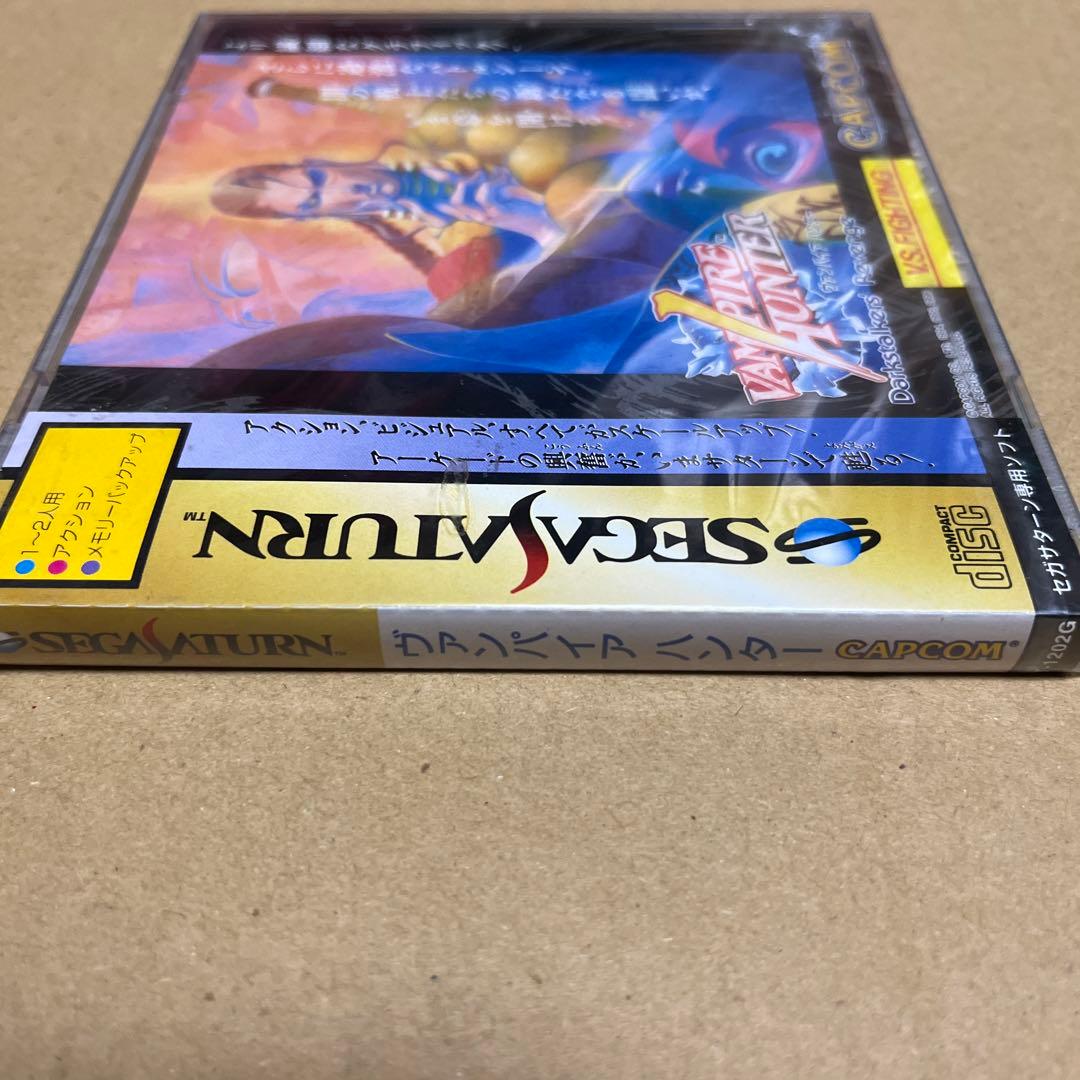 カプコン(CAPCOM)ヴァンパイアハンター新品未開封