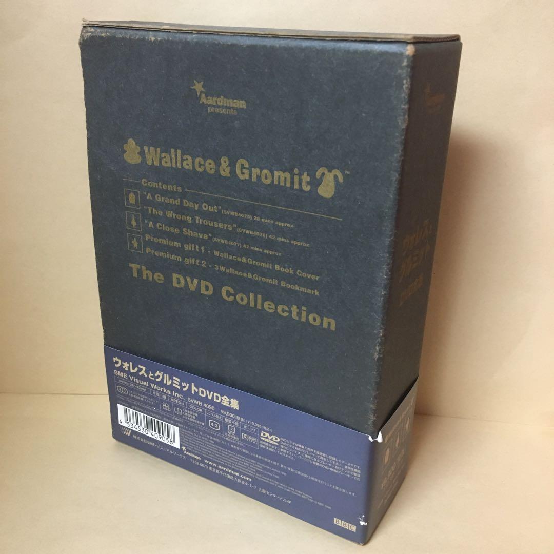 中古DVD ウォレスとグルミット DVD全集 数量限定 3枚組 DVD-BOX