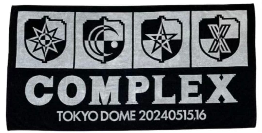 COMPLEX 2024日本一心 タオルブランケット新品　今だけ価格