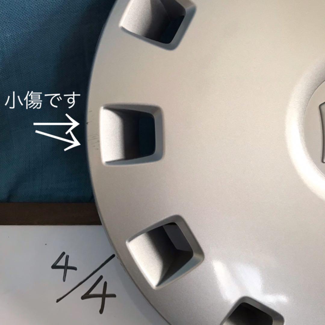 スズキ・エブリィ・DA17V・フルホイールキャップ・12インチ×4枚(1台分)