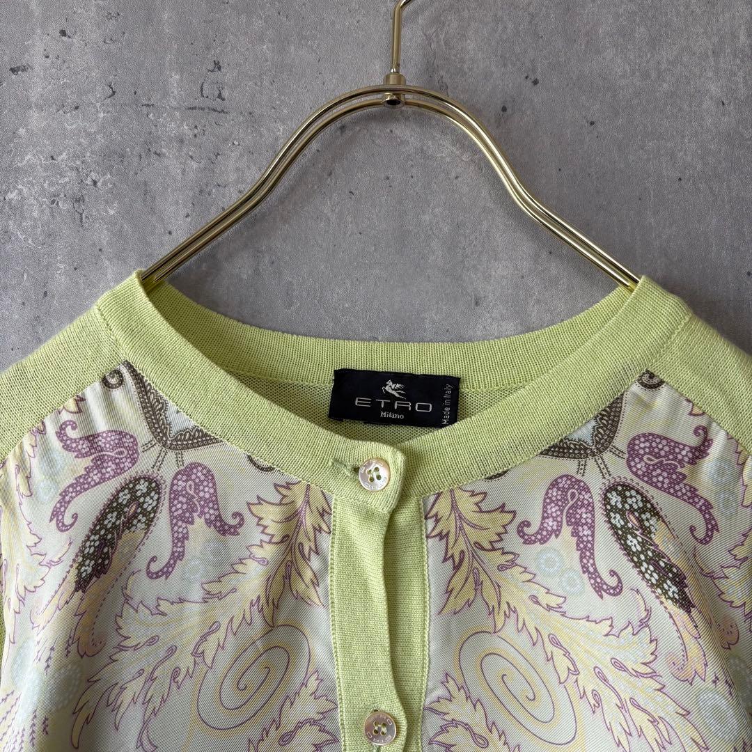 エトロ ETRO ペイズリー柄切替カーディガン シルク コットン イエロー 42