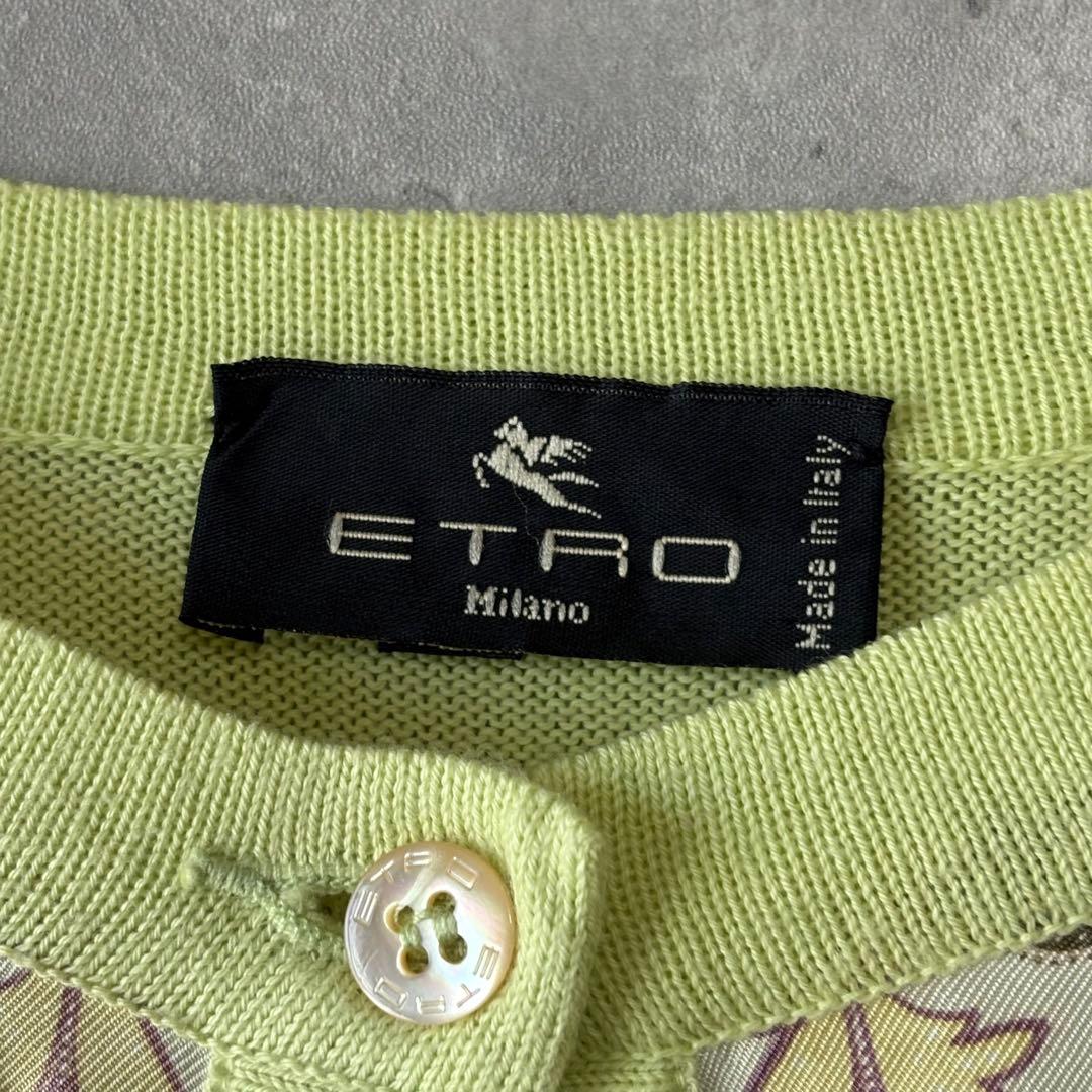 エトロ ETRO ペイズリー柄切替カーディガン シルク コットン イエロー 42