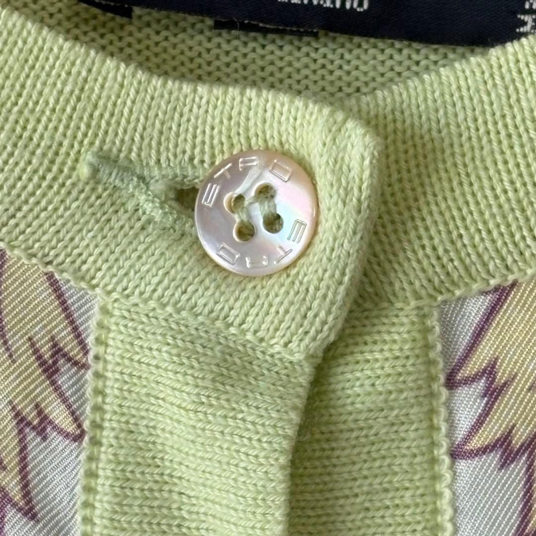 エトロ ETRO ペイズリー柄切替カーディガン シルク コットン イエロー 42