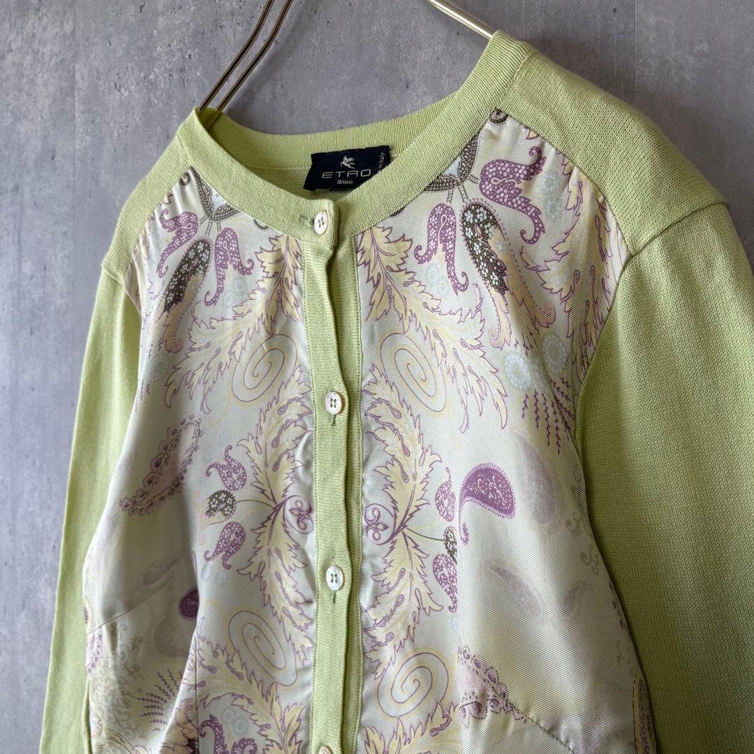 エトロ ETRO ペイズリー柄切替カーディガン シルク コットン イエロー 42