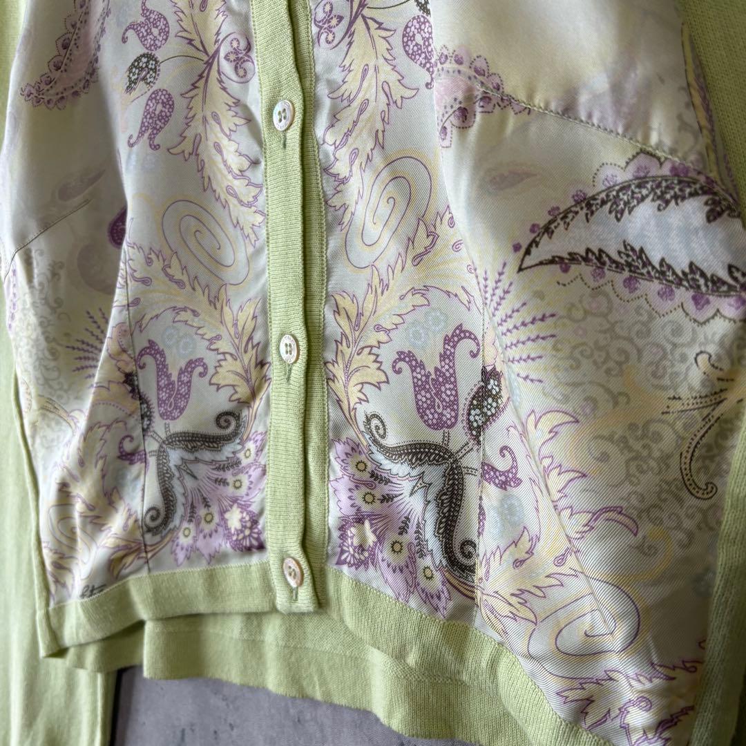 エトロ ETRO ペイズリー柄切替カーディガン シルク コットン イエロー 42