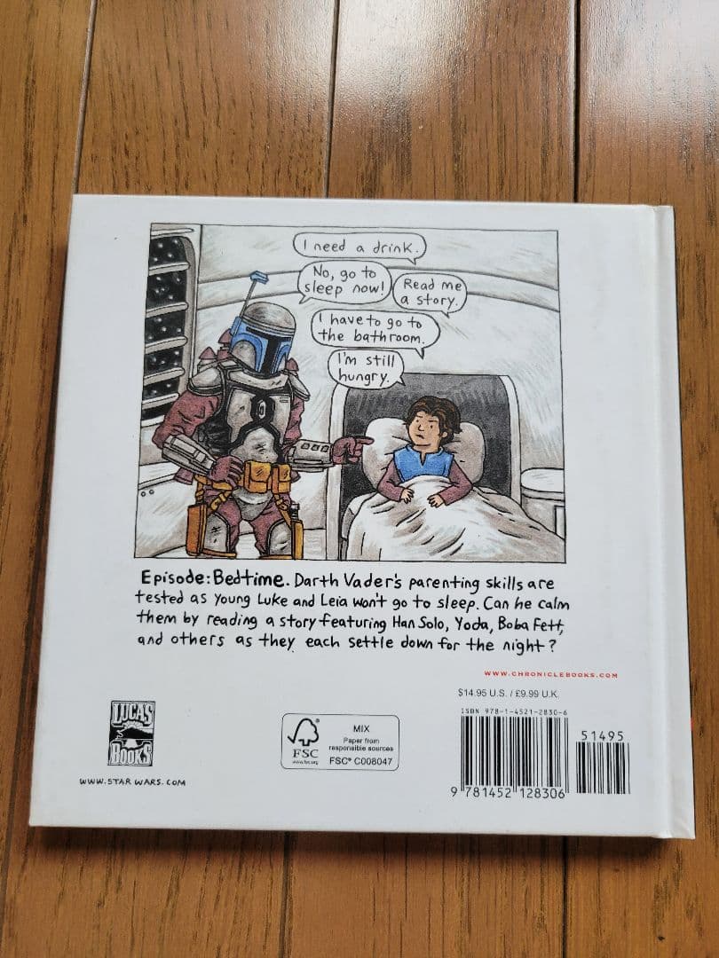STAR WARS英語 絵本セット 3冊