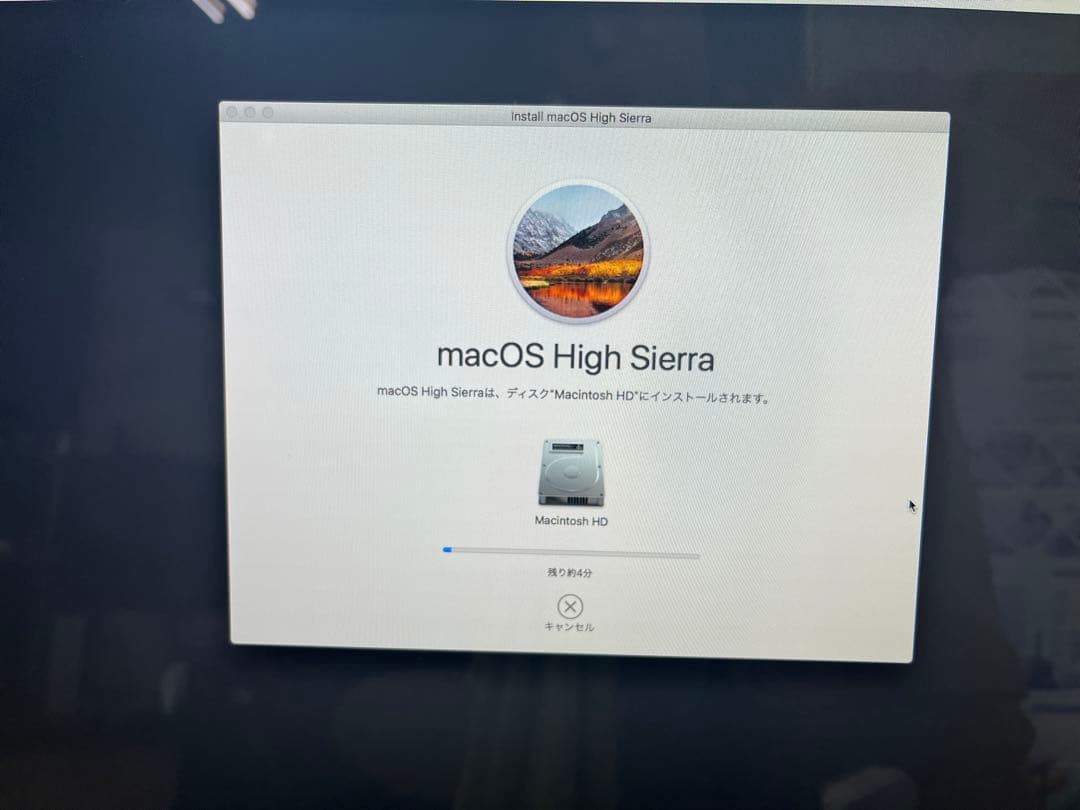 【動作品】Apple iMac Mid 2011 Core i5 21.5インチ