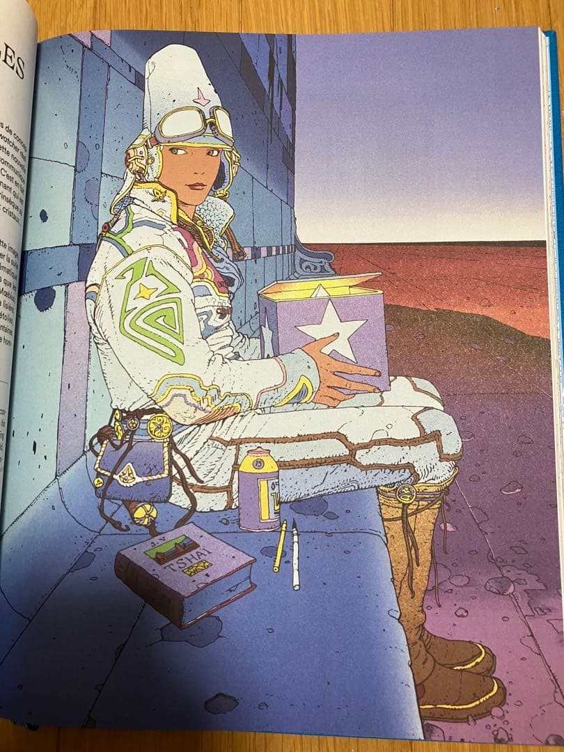 アルザック　アートブック　メビウス　ARZAK ARTBOOK MOEBIUS