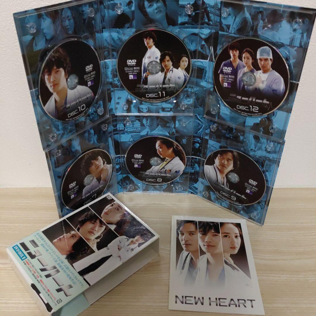チソンニューハートDVD-BOX1＆BOX2(6枚組+6枚組)日本盤ostCD付