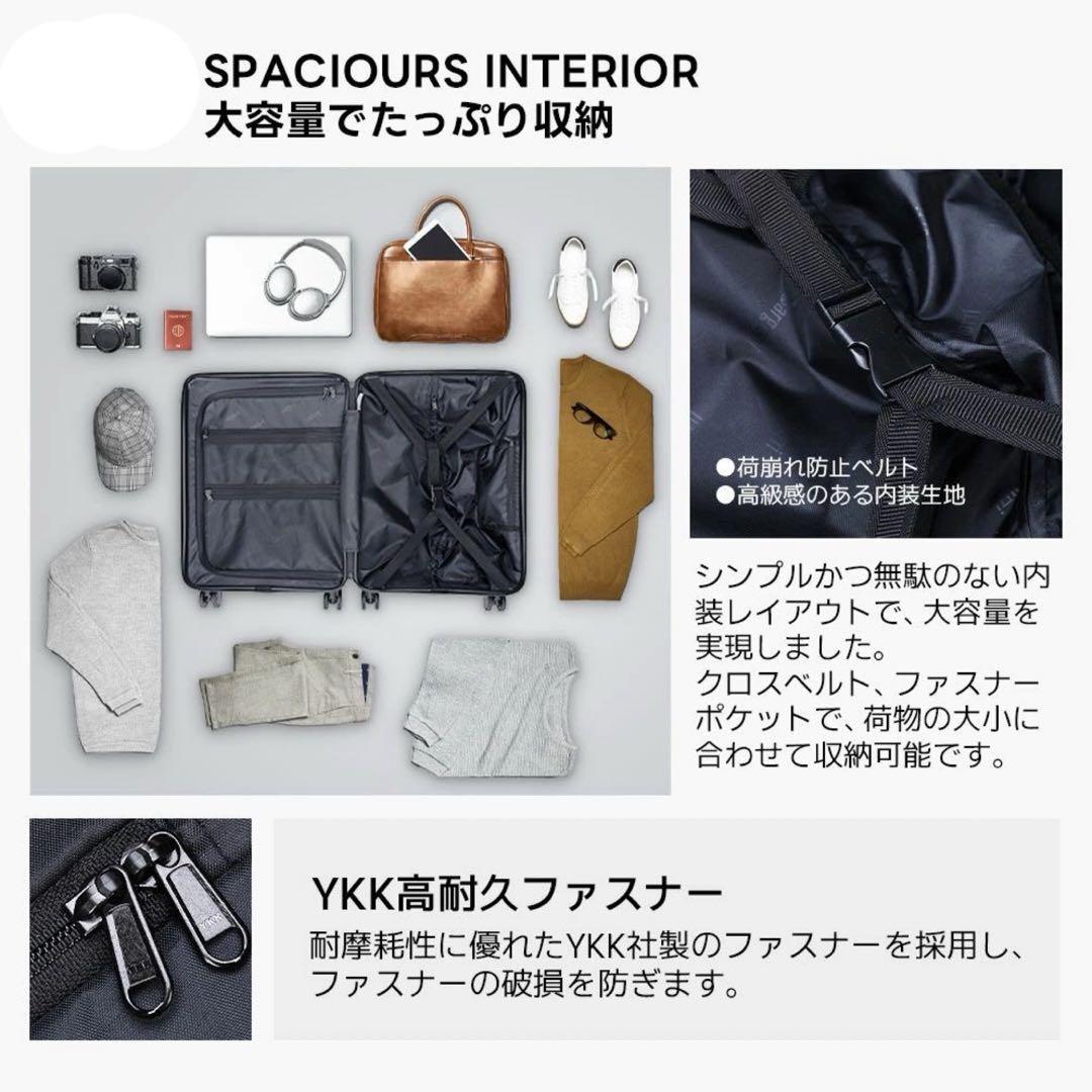 大容量★70L スーツケース キャリーバッグ キャリーケース TSA ピンク