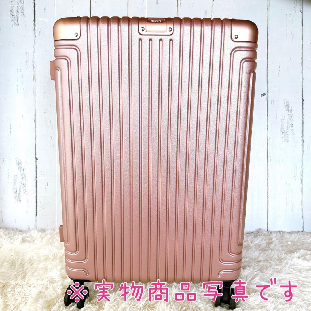大容量★70L スーツケース キャリーバッグ キャリーケース TSA ピンク