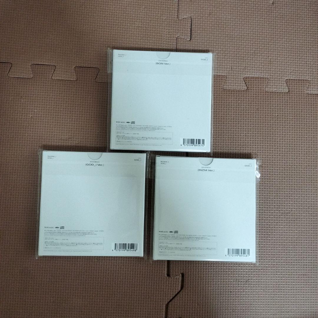 GOD.i CD iLYs Edition 3セット チャーム付き
