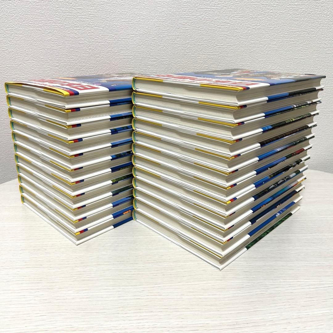 少年少女　日本の歴史　全巻　BOX