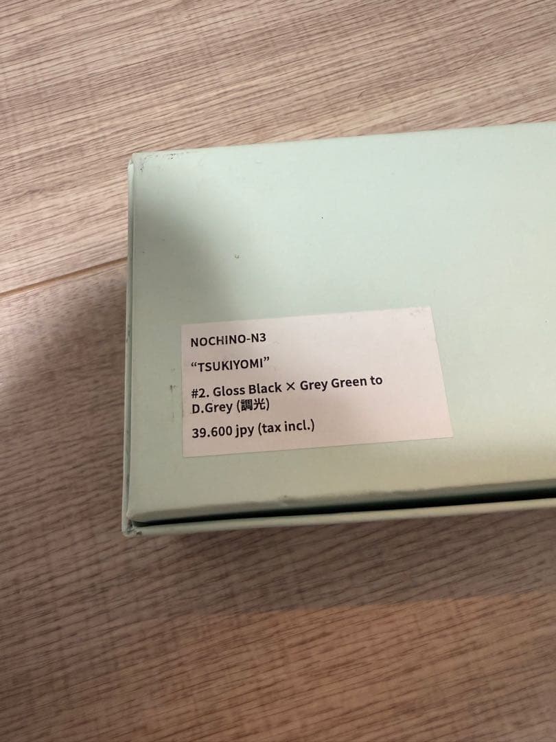 NOCHINO-N3 \"TSUKIYOMI\" #2 ブラック　新品