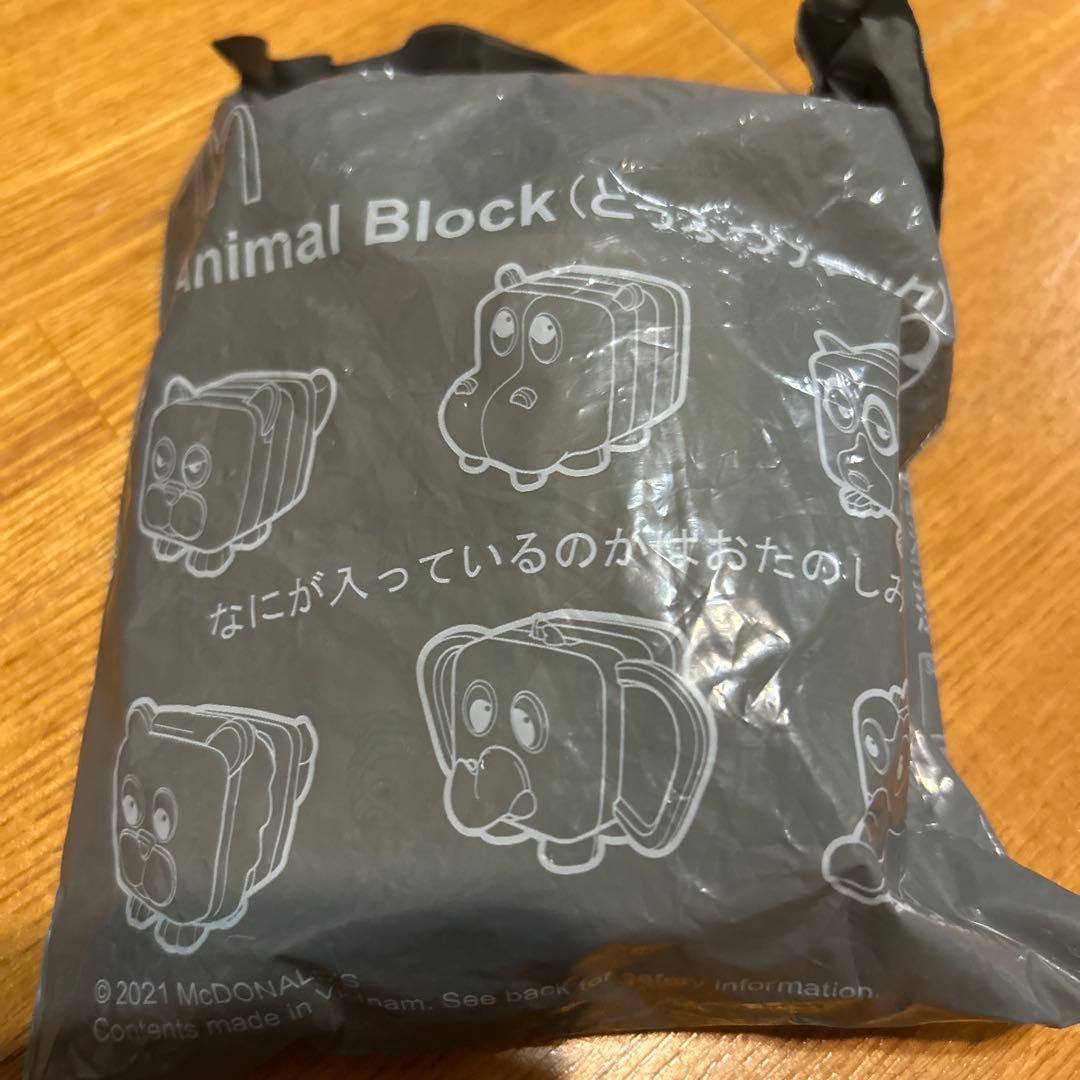 マクド‼️ずかん&えほん&おもちゃ大量セット再々値下げ❣️