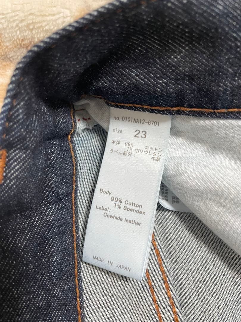 b*9様 MOUSSY ダークデニム フレアパンツ