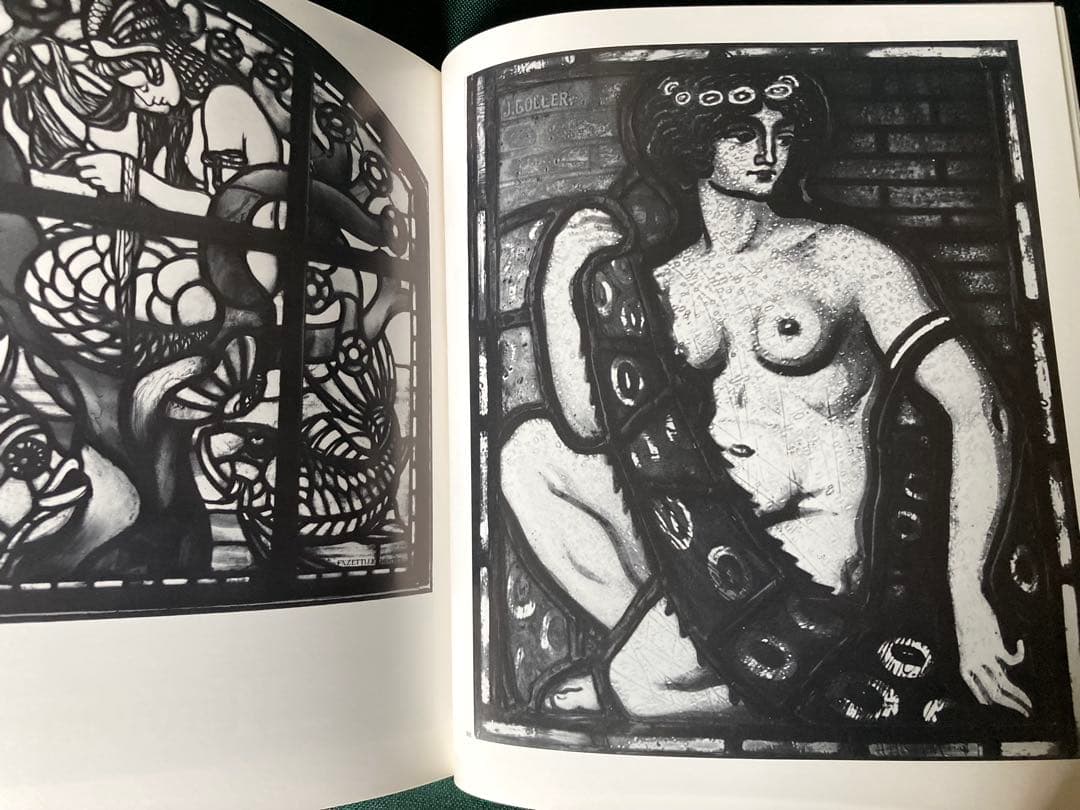 稀少 ドイツ ステンドグラスの本 洋書