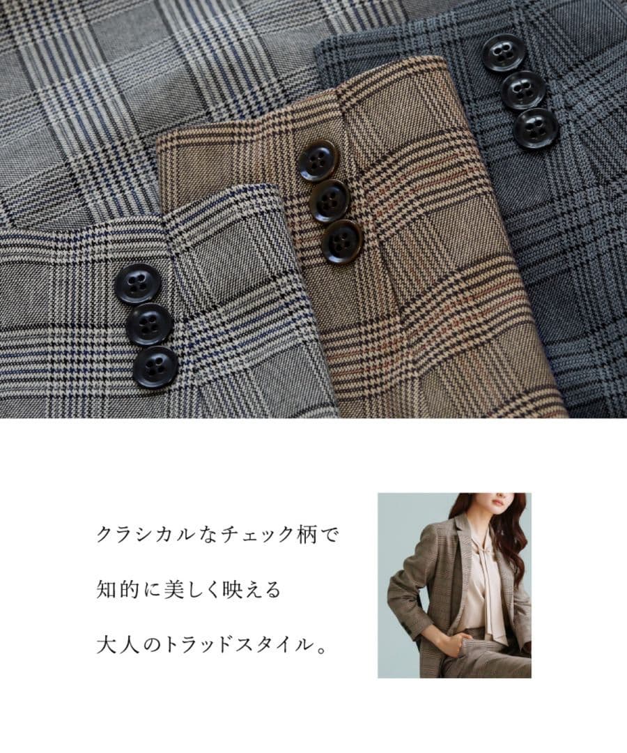 SALE 50％OFF 洗える トラッドチェック・テーラードダブルジャケット