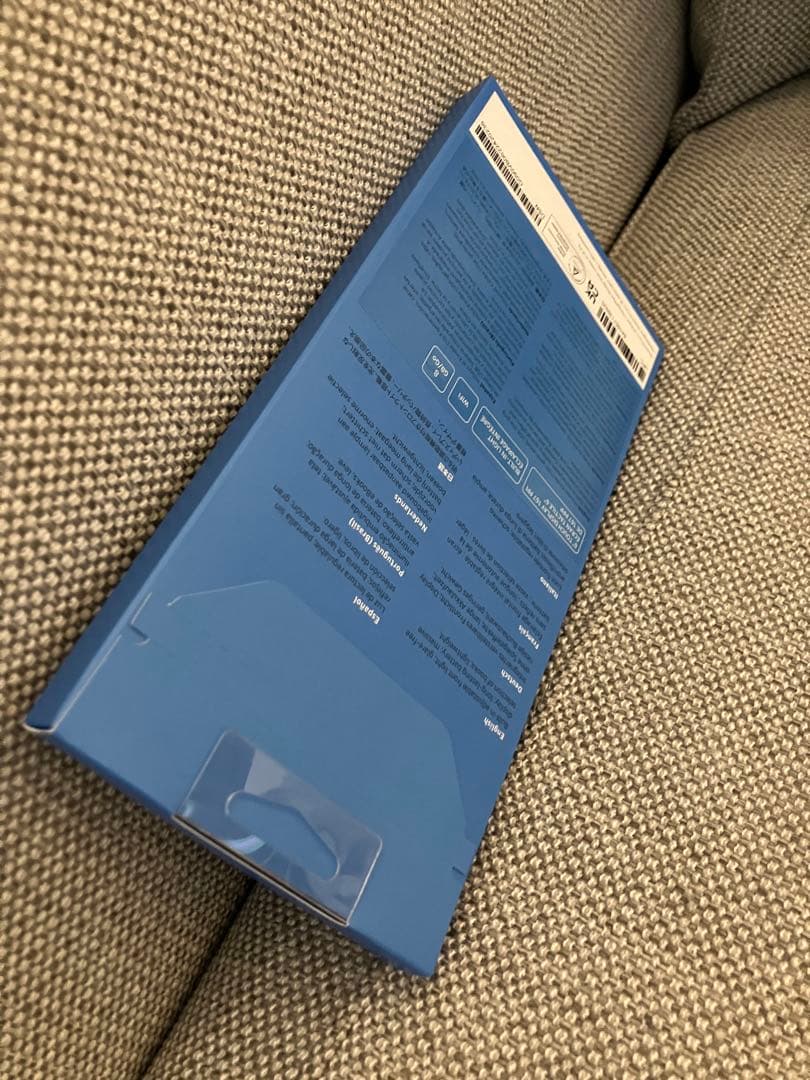 【未開封】kindle 8GB ブラック　広告つき