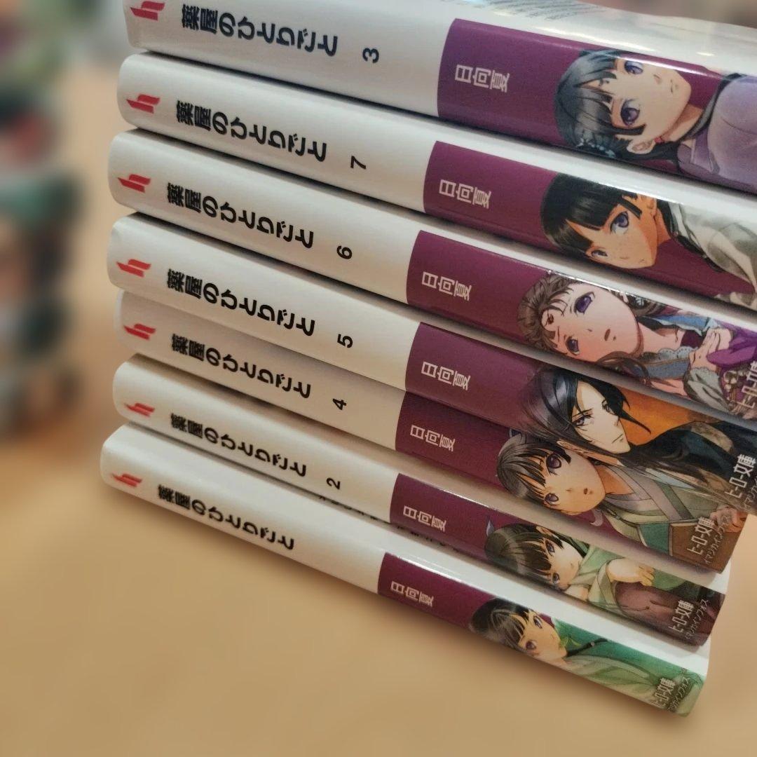 薬屋のひとりごと　1-15 15巻セット　小説　ノベライズ　書店購入