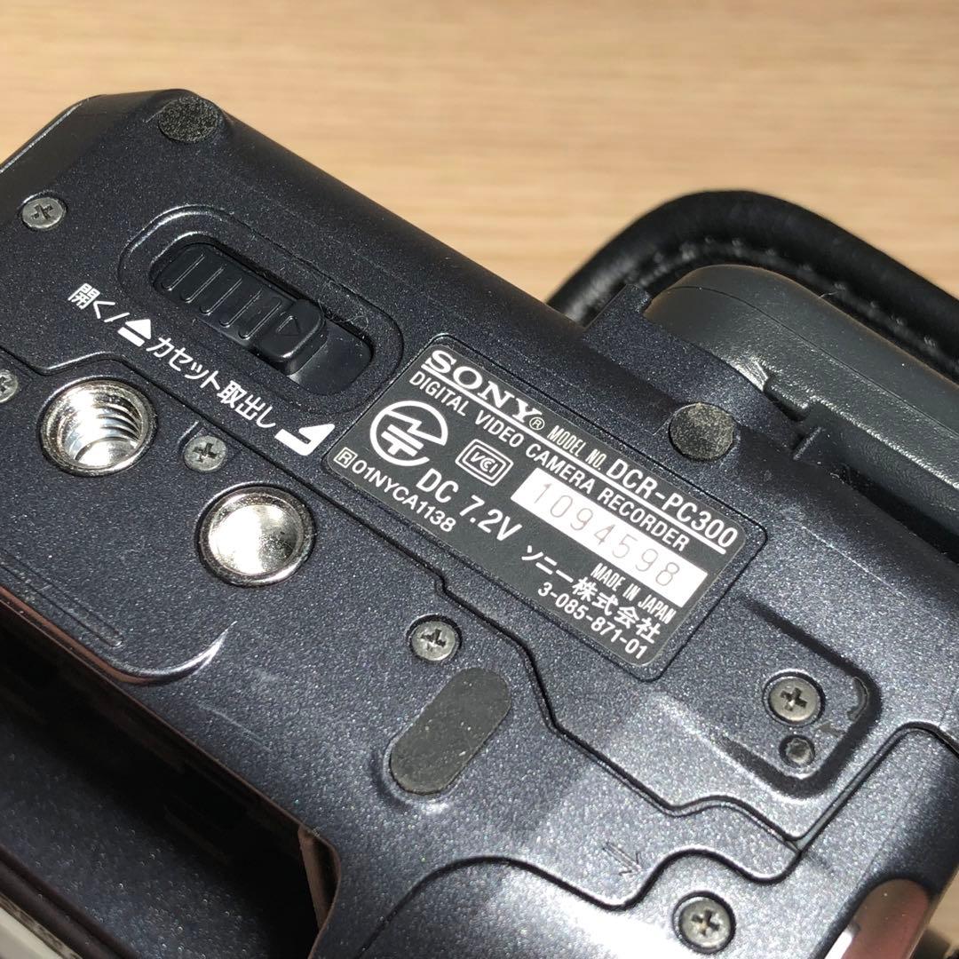 SONY DCR-PC300 ビデオカメラ