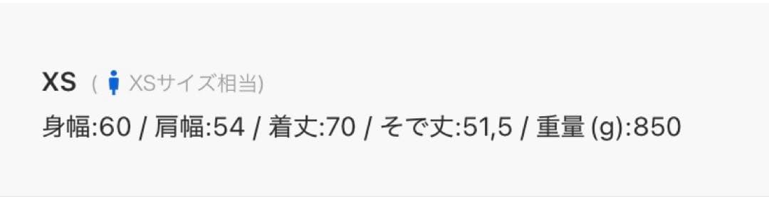 TRダブルクロスルーズテーラードダブルジャケット