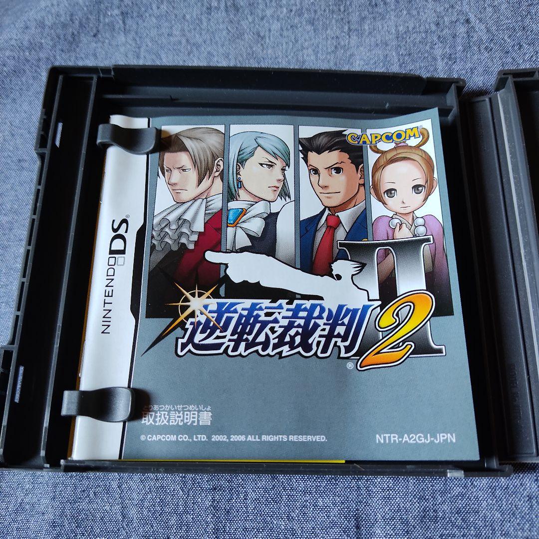 逆転裁判シリーズ 11本セット まとめ売り