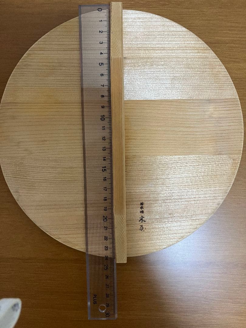 甘*も様 木屋　和蒸籠　鍋セット