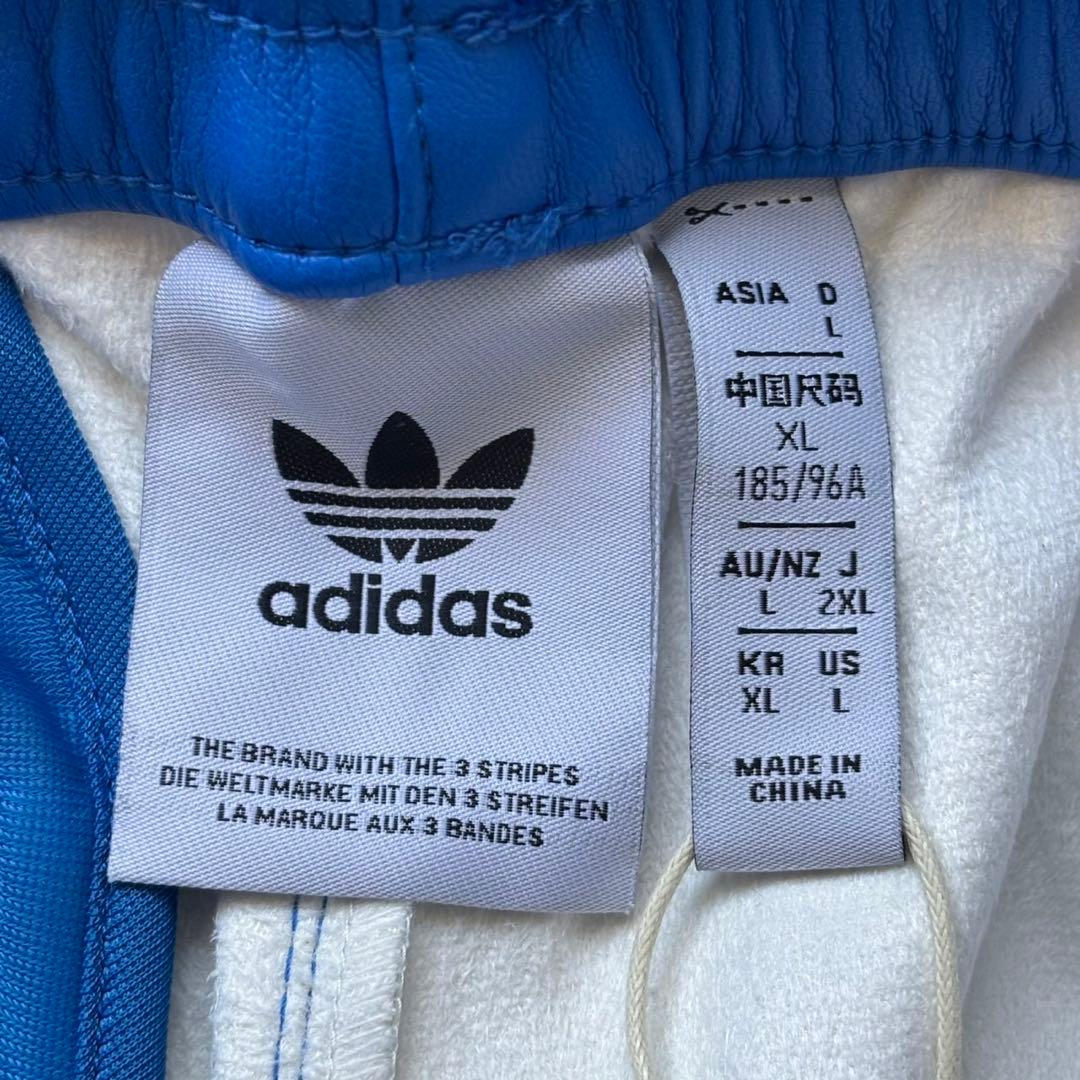 新品　adidas フェイクレザー ファイヤーバード トラックパンツ青2XL