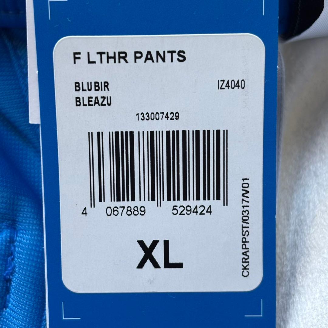 新品　adidas フェイクレザー ファイヤーバード トラックパンツ青2XL