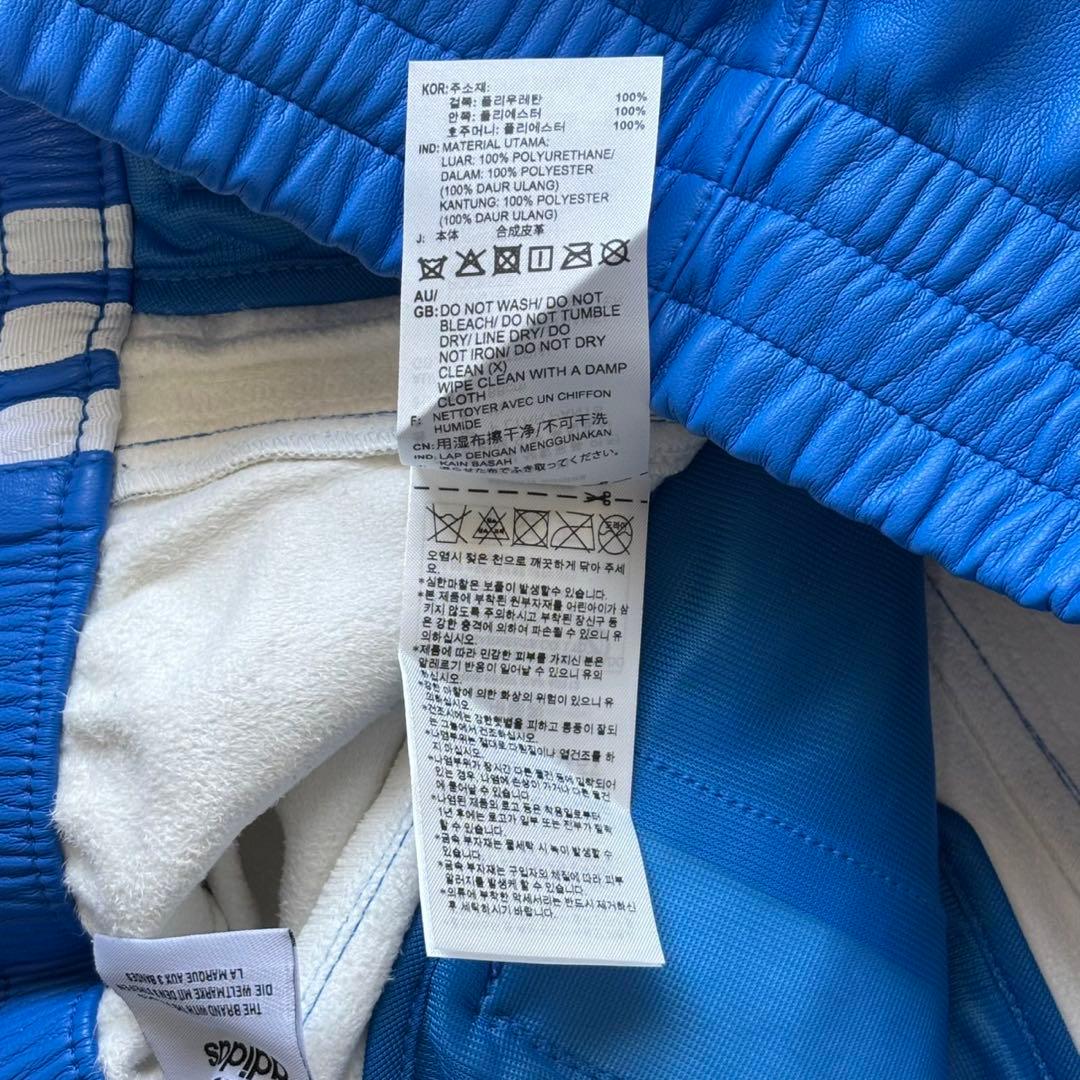 新品　adidas フェイクレザー ファイヤーバード トラックパンツ青2XL