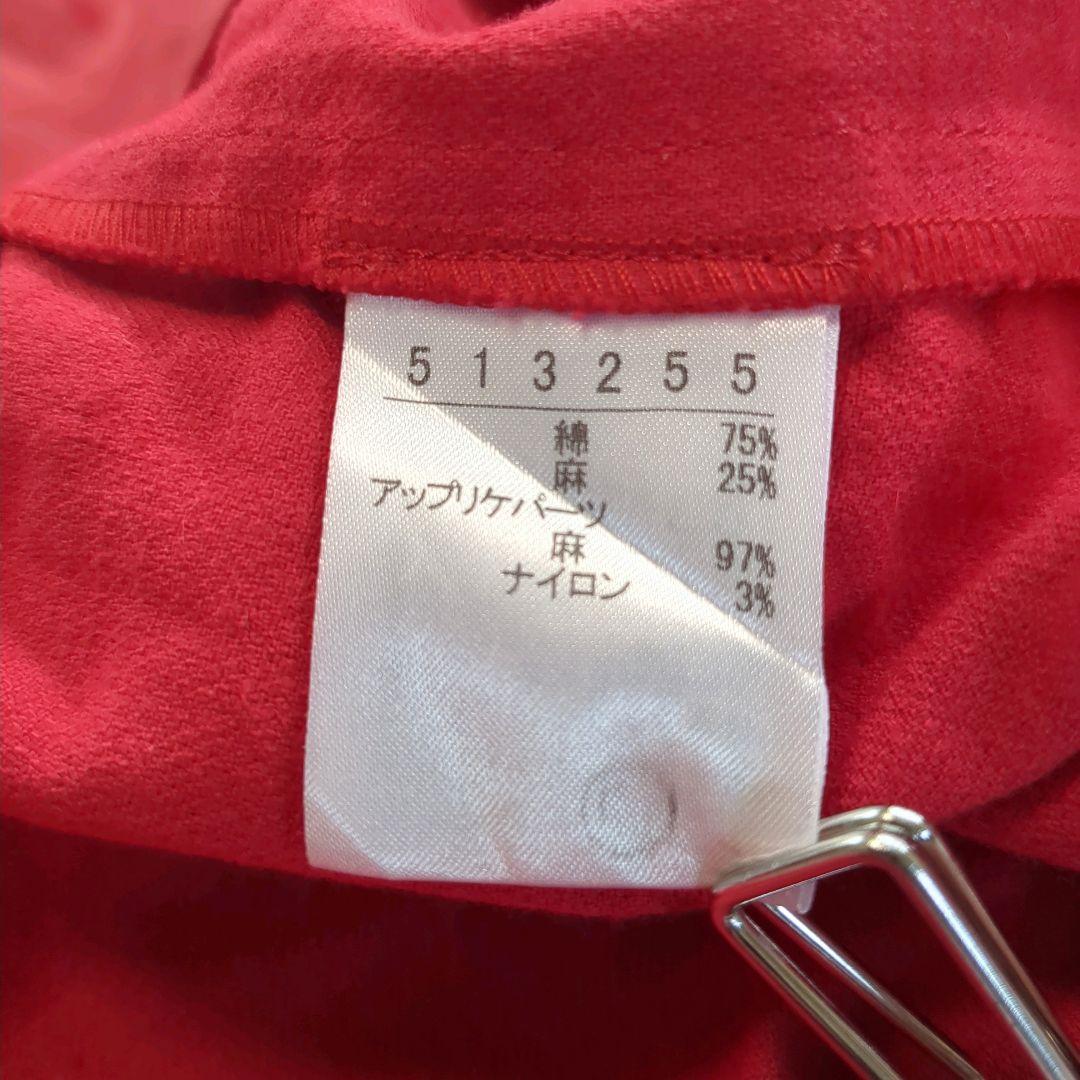 オレボレブラ│コットンリネン ノーカラーコート ビジュー ぶたさん アルベロベロ