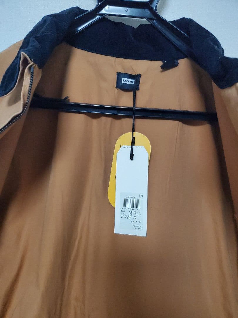 リーバイス LEVI'S SKATE ハンタージャケット カバーオール 新品