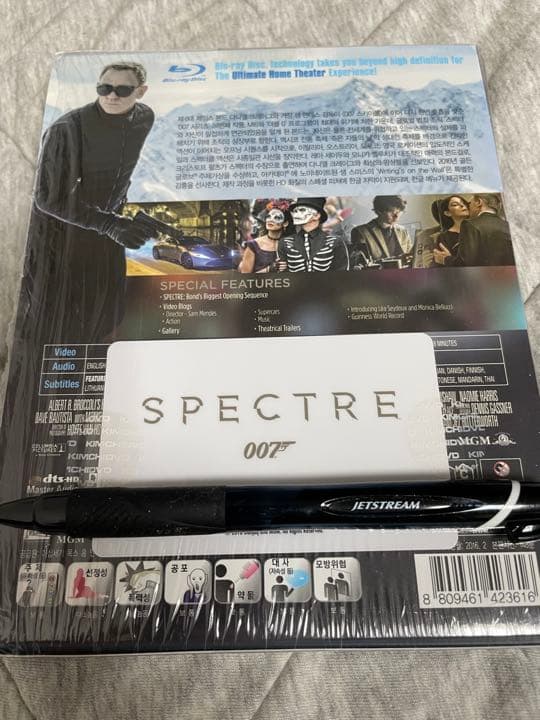 ★激レア★kimchi dvd限定 007スペクター スチールブック
