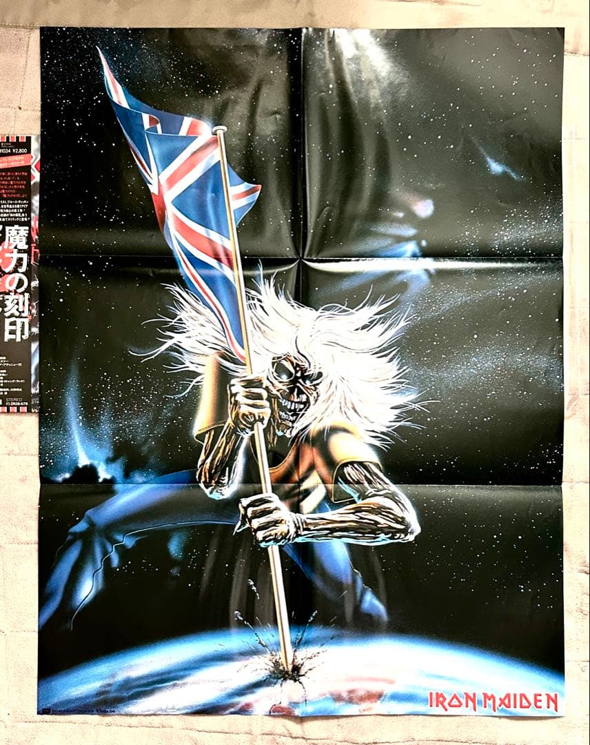 IRON MAIDEN魔力の刻印 1982年LPレコード国内盤帯付