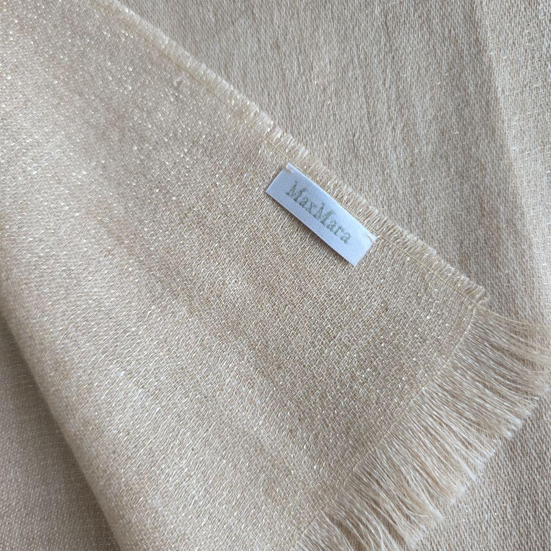 Max Mara ベージュ シルク混合 ストール新品未使用