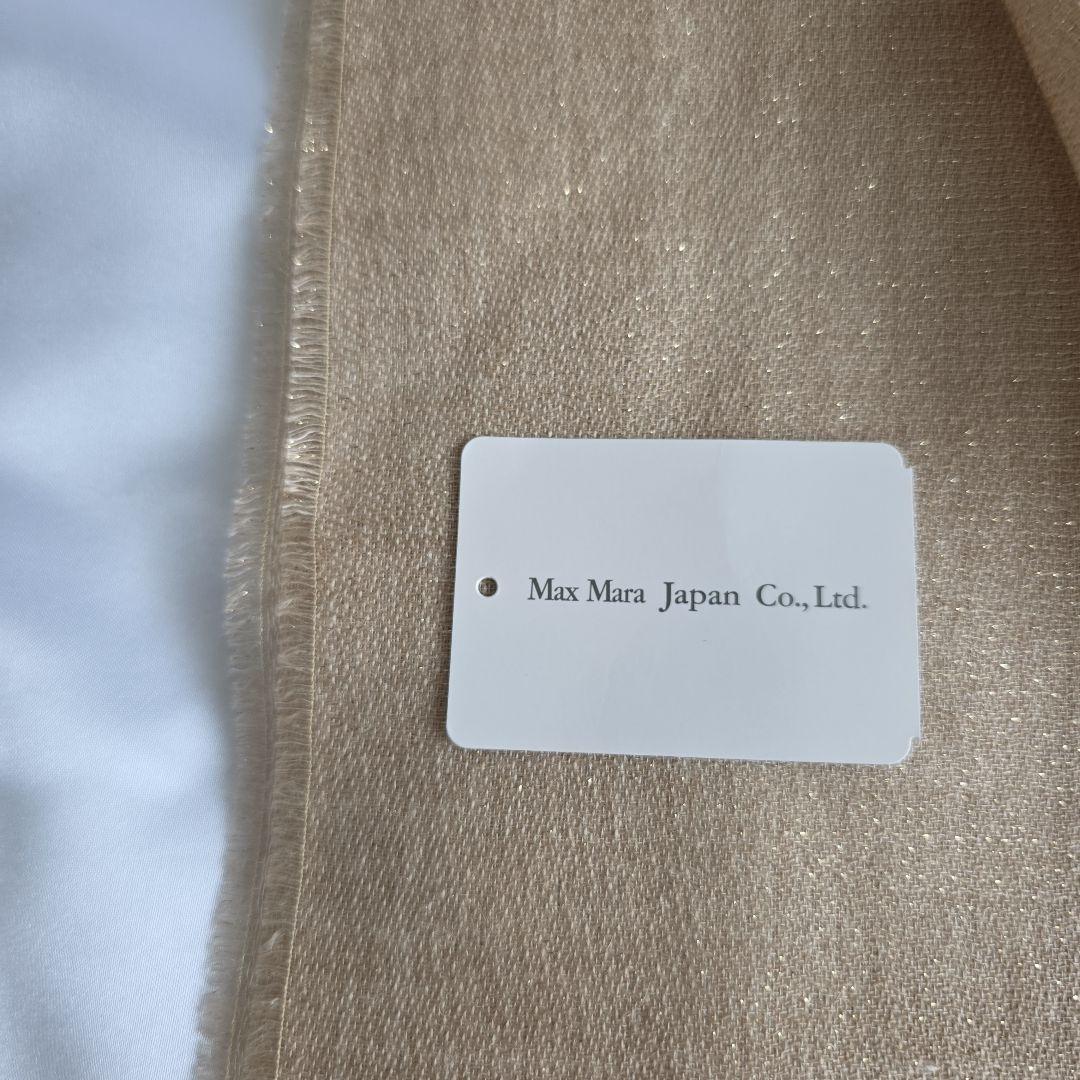 Max Mara ベージュ シルク混合 ストール新品未使用