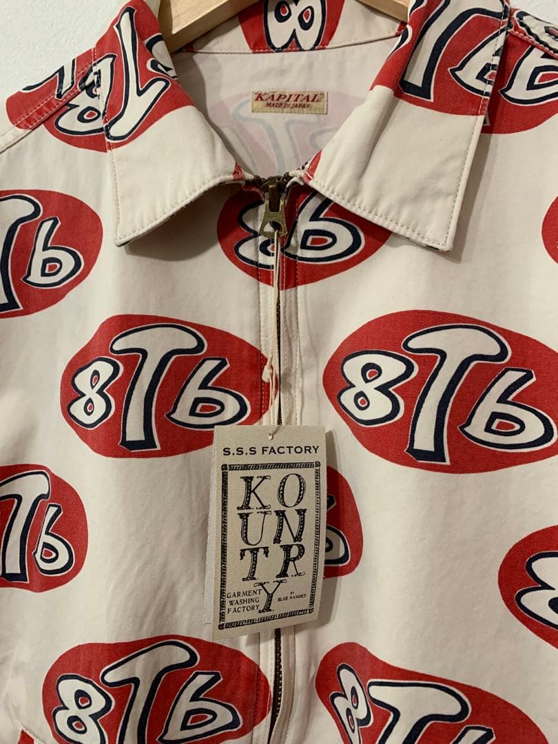 【新品未使用、タグ付き】KAPITAL 8TBロゴ ジップアップジャケット