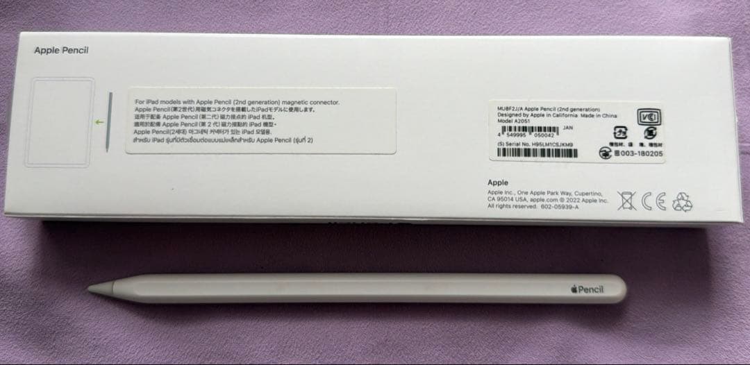 【中古】Apple Pencil 第2世代