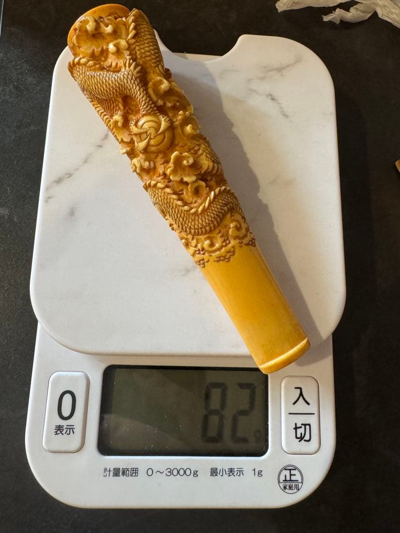マンモス牙製 龍彫刻煙管　82g