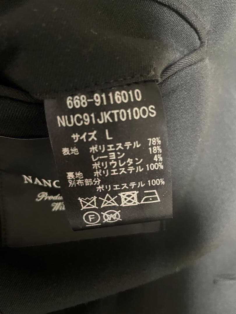 ナノユニーバース　ダメリーノ　セットアップ　L ブラック　付属品有り