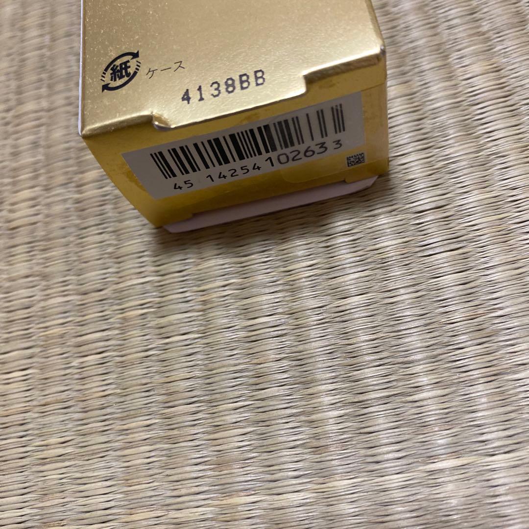 SHISEIDO フューチャーソリューション　インフィニトリートメントプライマー