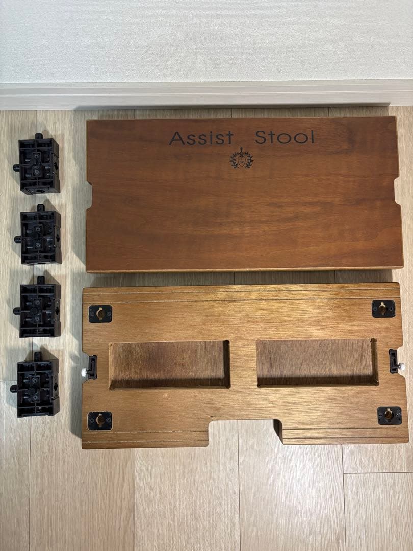 吉澤アシストスツール　ASS-V 補助ペダル➕ハイツールセット HS-V
