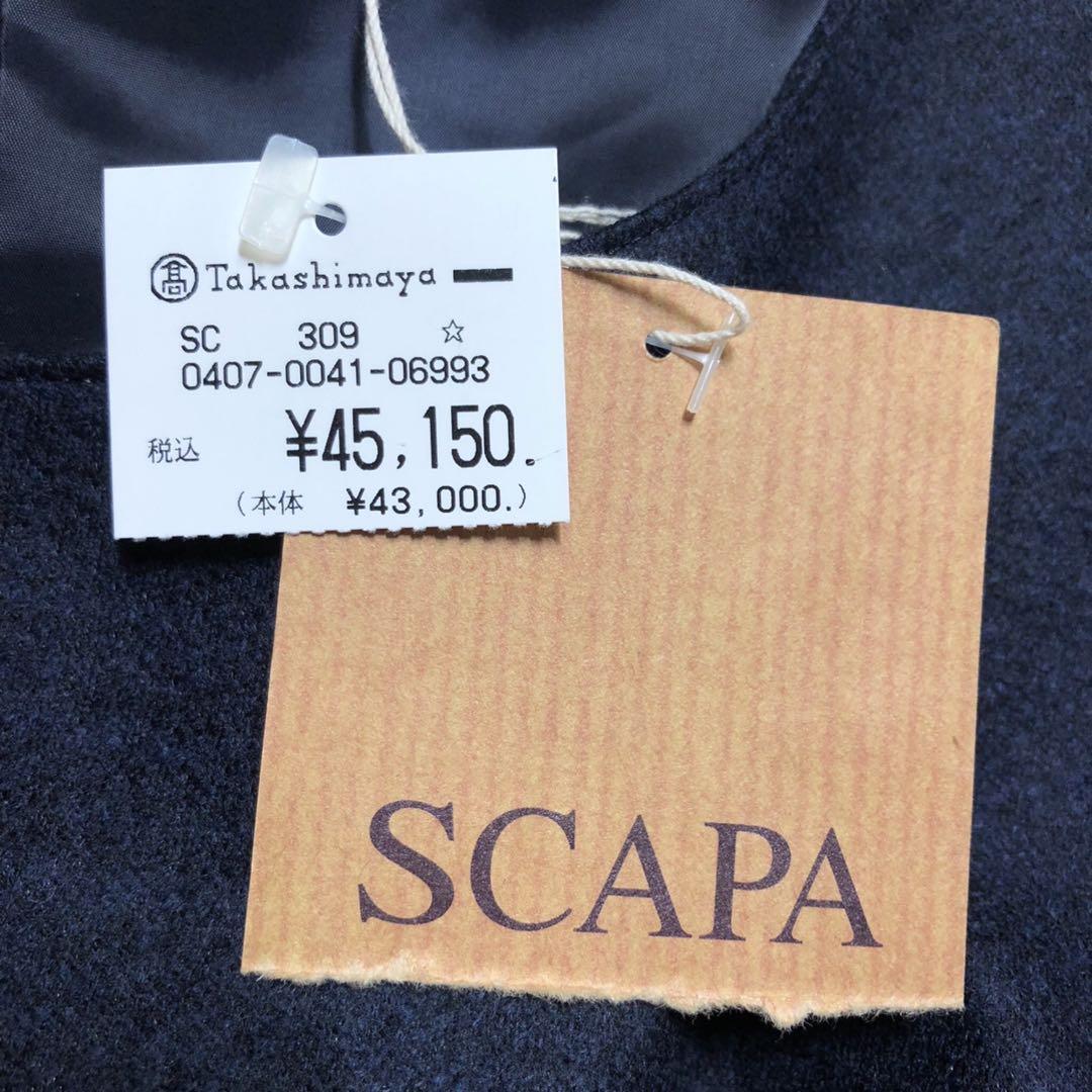 【未使用】SCAPAスキャパのベルト付ワンピース40濃紺
